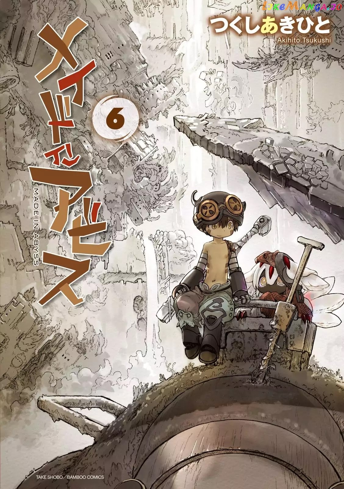 Made in Abyss, Chapter 38.5 image 1